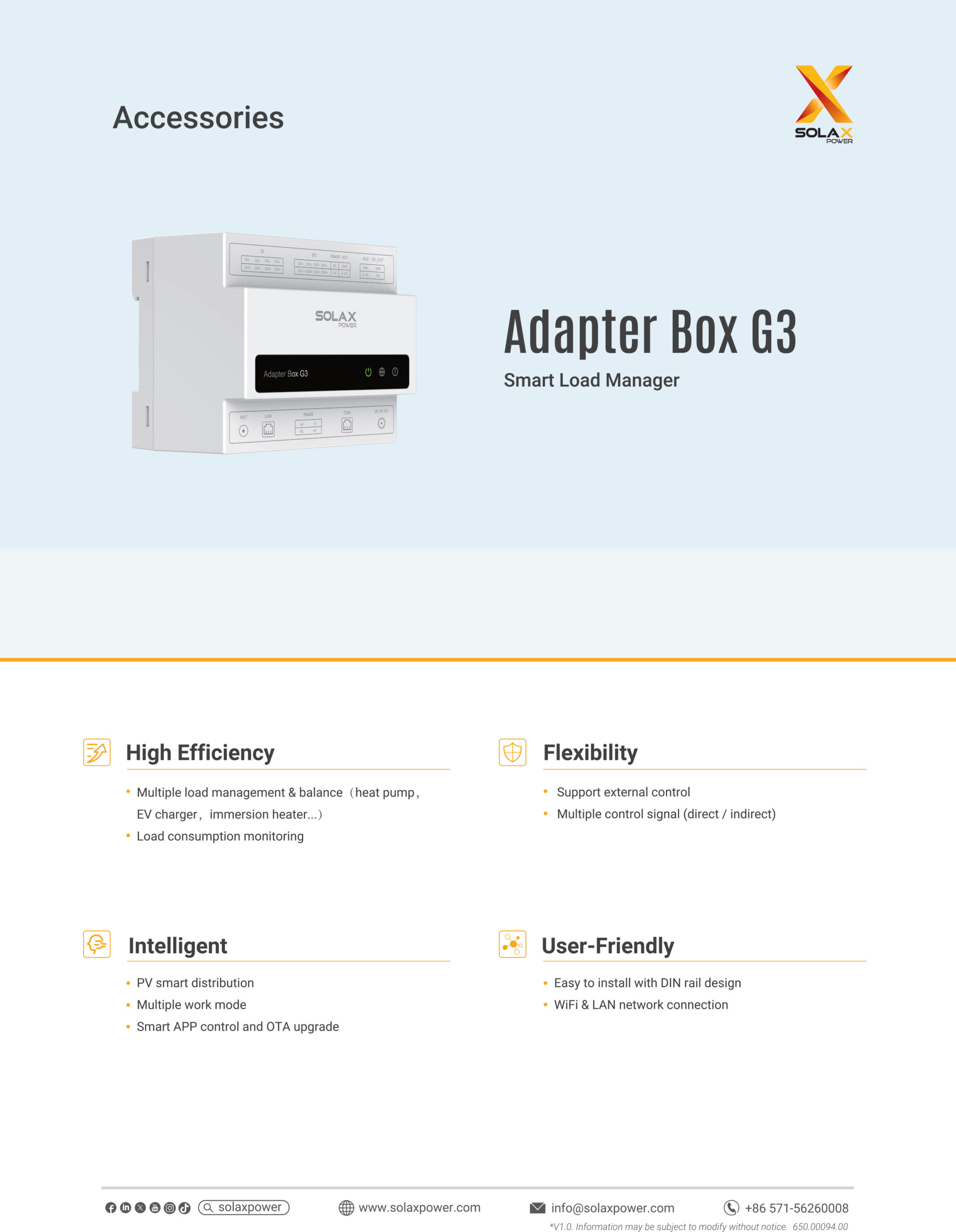 Solax power adapter box g3 Solax power adapter box g3